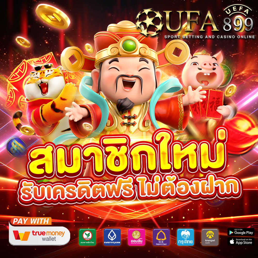 Download Lucky PG-สล็อตออนไลน์ android on PC